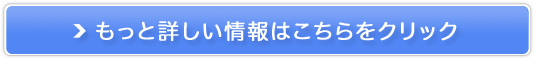 yRXgbvzŃRƂ̐킢ɏI~Ij^[x
92%ȏ


̔TCg